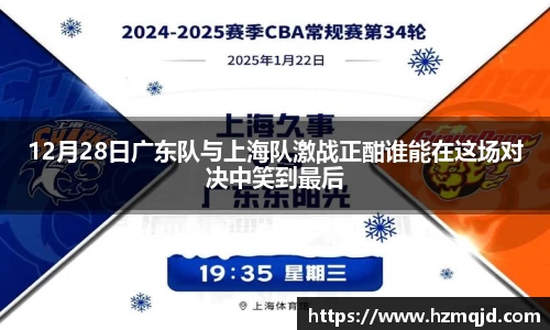 米兰体育官方网站