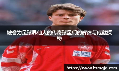 米兰体育官方网站