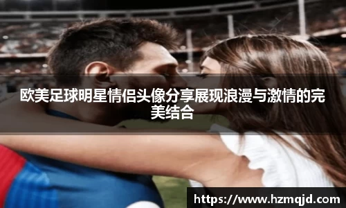 米兰体育官方网站