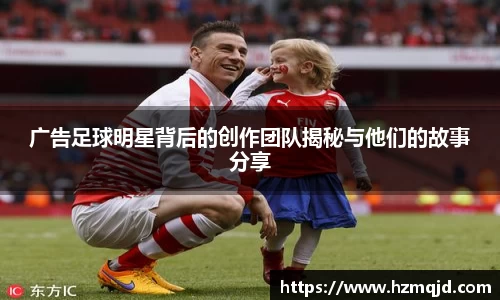 米兰·(milan)中国官方网站