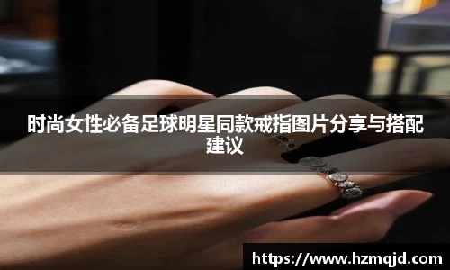 milan米兰官方网站