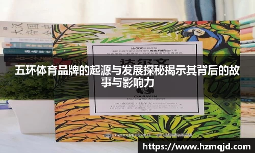 米兰官方网站