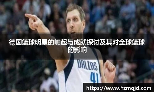 milan米兰官方网站